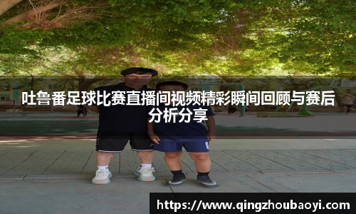 XK星空体育官网