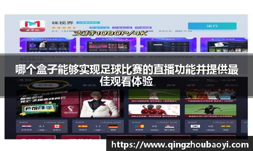 XK星空体育官网