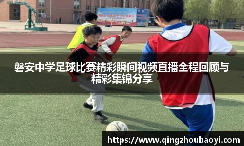 XK星空体育APP