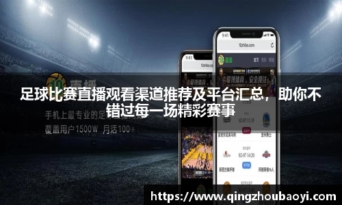 XK星空体育平台