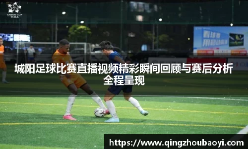 XK星空体育下载