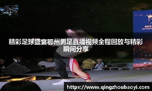 XK星空体育平台