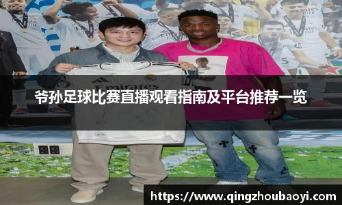 XK星空体育下载