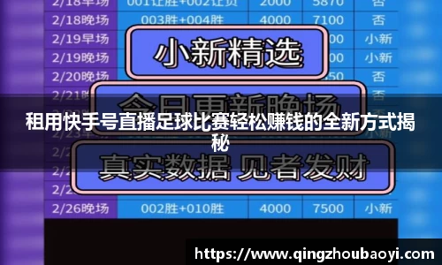 XK星空体育下载