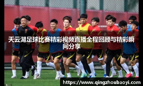 XK星空体育官网