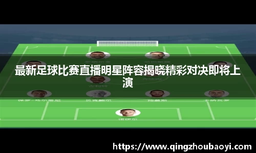 XK星空体育官网