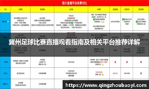 XK星空体育APP