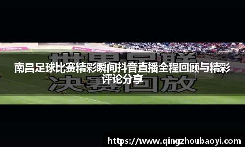 XK星空体育下载