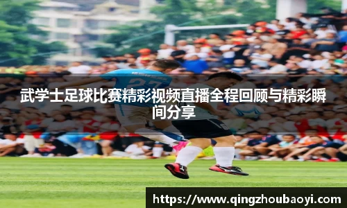 XK星空体育平台