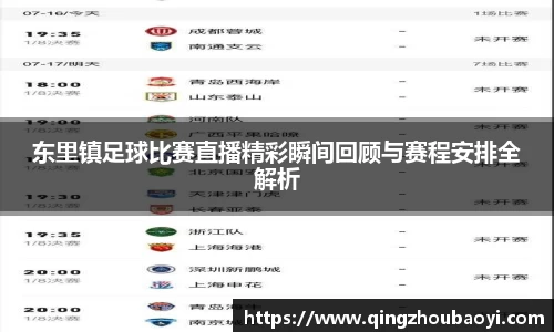 XK星空体育APP