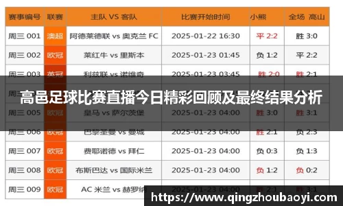 XK星空体育APP