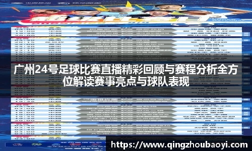 XK星空体育下载