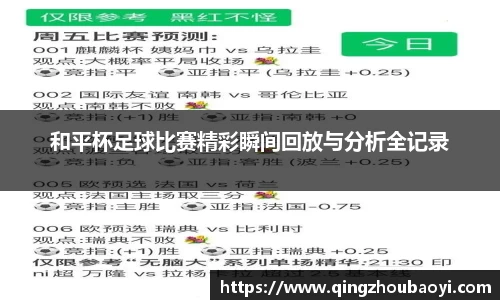 XK星空体育官网