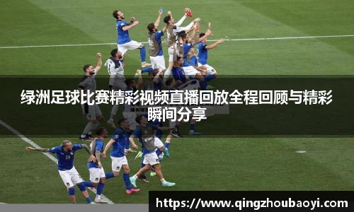 XK星空体育平台