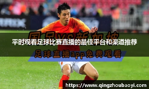 XK星空体育官网