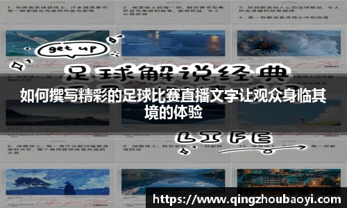 XK星空体育平台