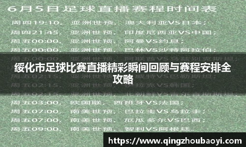 XK星空体育下载