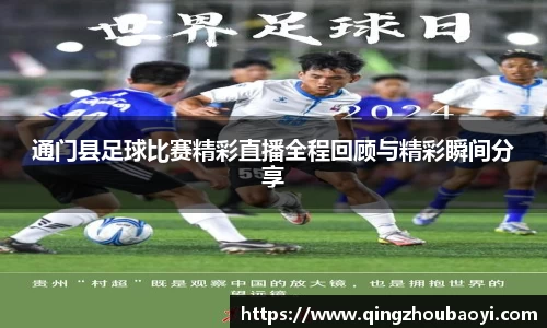 XK星空体育下载