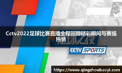 XK星空体育下载