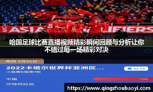 XK星空体育官网