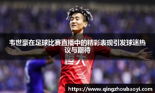 XK星空体育官网