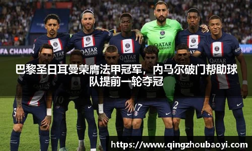 XK星空体育下载