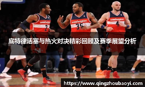XK星空体育下载