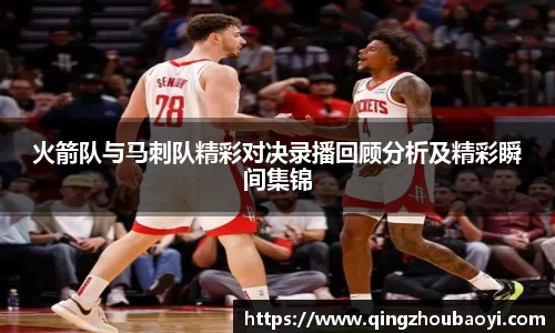 XK星空体育下载