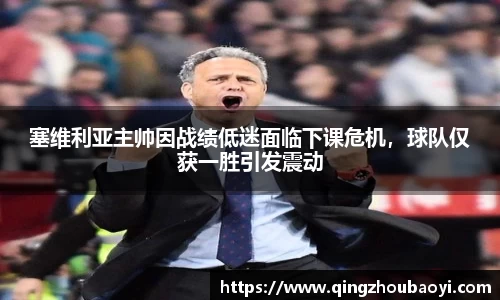 XK星空体育平台