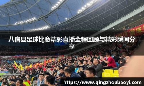 XK星空体育APP