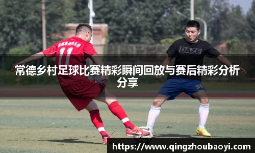 XK星空体育官网