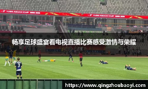 XK星空体育下载