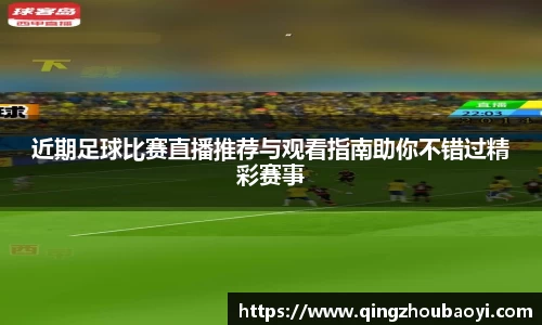 XK星空体育APP
