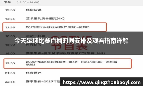 XK星空体育官网