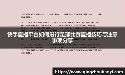 XK星空体育官网