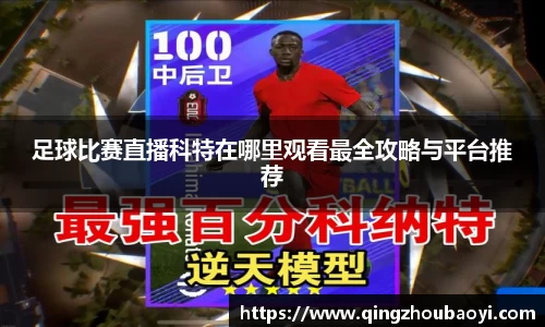 XK星空体育平台