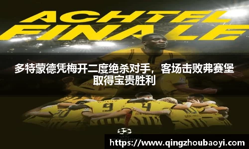 XK星空体育平台