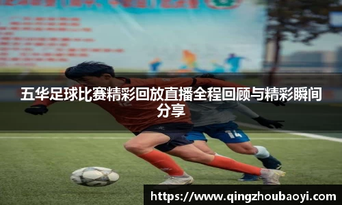 XK星空体育下载