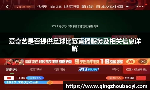 XK星空体育APP
