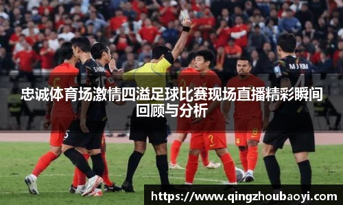 XK星空体育官网