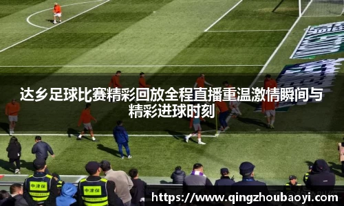 XK星空体育下载