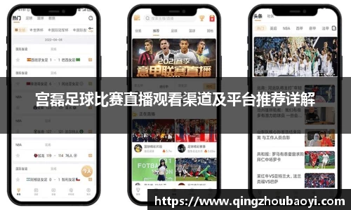 XK星空体育APP