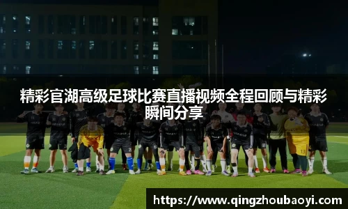 XK星空体育官网