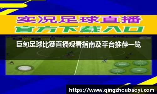 XK星空体育下载