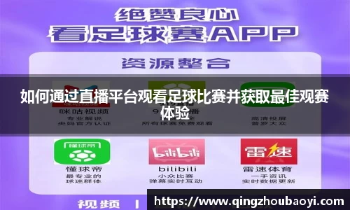 XK星空体育APP