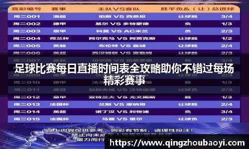 XK星空体育下载