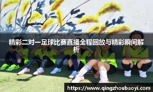 XK星空体育下载
