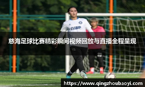 XK星空体育下载