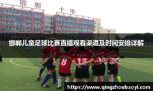 XK星空体育官网