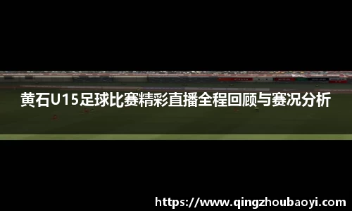 XK星空体育官网
